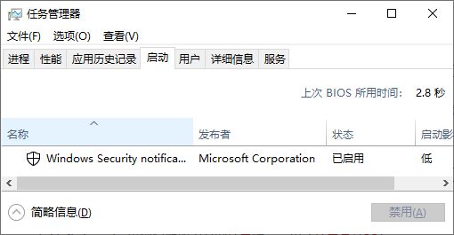 电脑需要安装电脑管家吗(是否需要安装电脑管家)