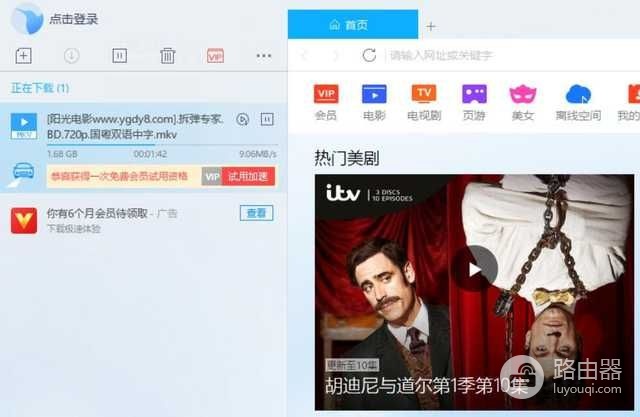 你会换算网速吗(你会换算网速吗英语)