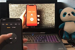用手机就可以当鼠标控制电脑(手机能控制电脑鼠标吗)