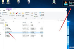 你会爱上电脑打字的声音(你会爱上电脑打字的声音吗)