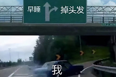 硬刚iPhone13？小米这操作把我看傻了