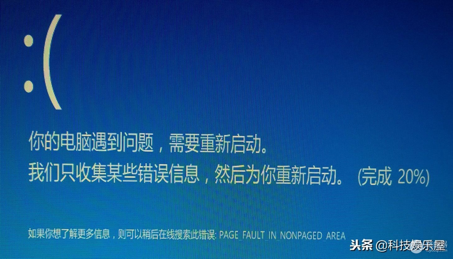 电脑坏了怎么办(电脑如何坏)