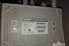 路由器怎么设置密码(移动无线路由器怎么设置密码)