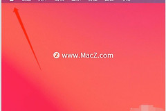 如何更改Mac账户名(电脑如何更改用户名)