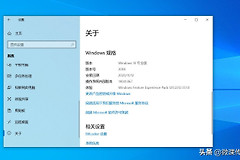 如何查版本号(如何查询电脑系统版本)