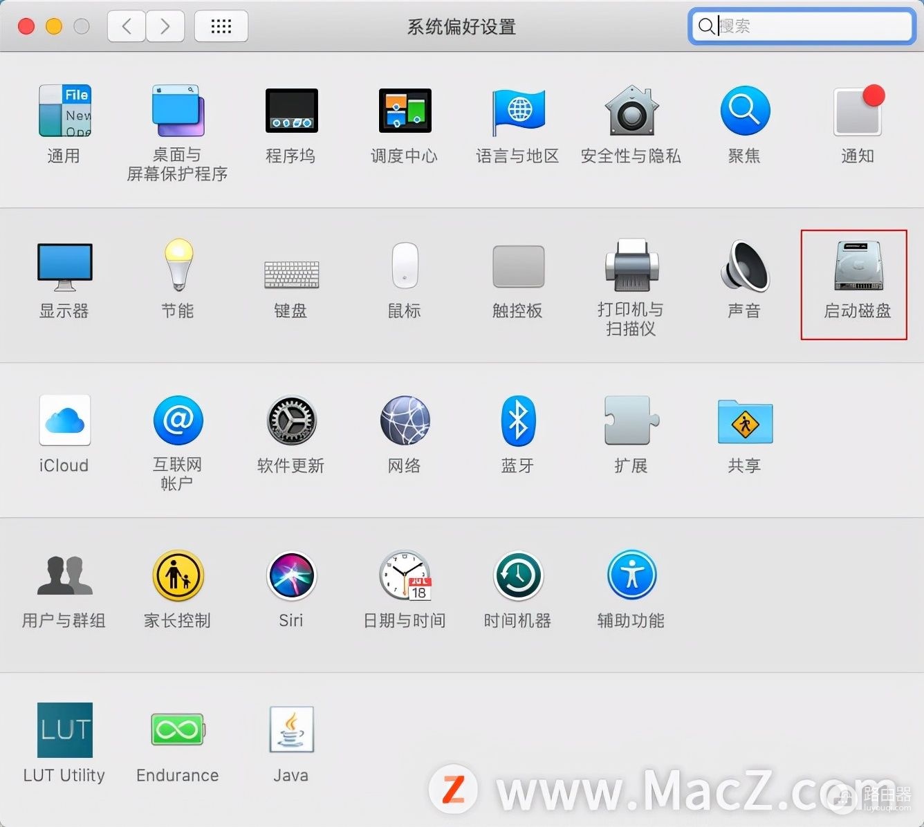 Mac电脑如何设置默认启动磁盘(如何设置电脑硬盘启动)