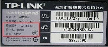 如何在路由器设置中添加新的mac地址(如何查看路由器mac地址)