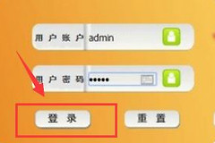 水星路由器如何设置5g频段(路由器5g频段怎么设置)