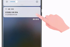 华为手机就可变成U盘(华为手机如何变成电脑)