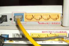 电信光猫怎么连接无线路由器(电信光猫怎么连接使用无线路由器)