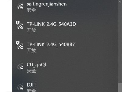 华为路由器重启键(华为路由器ont如何重启)