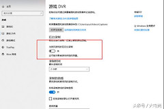 玩游戏电脑配置不好一点不慌(玩游戏电脑配置不行怎么办)
