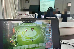手提电脑是否应该进入大学课堂(手提电脑是否应该进入大学课堂使用)