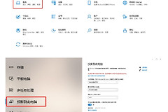 小米手机投屏到台式电脑(小米手机投屏到台式电脑屏幕)