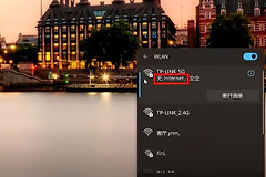 为什么电脑连接不上wifi了(为何电脑连接不上wifi)