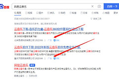 桌面运维工程师给使用电脑的朋友五点小建议(桌面运维工程师需要掌握的基本知识)