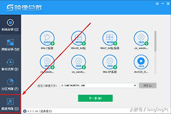 电脑系统完美移植(电脑系统完美移植在哪里)