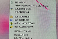 一台电脑登录多个微信(一台电脑登录多个微信号)