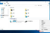 Windows2016设置远程连接(windows设置可以远程连接)