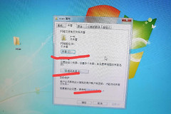 smb扫描失败该怎么办(扫描通过smb发送失败)