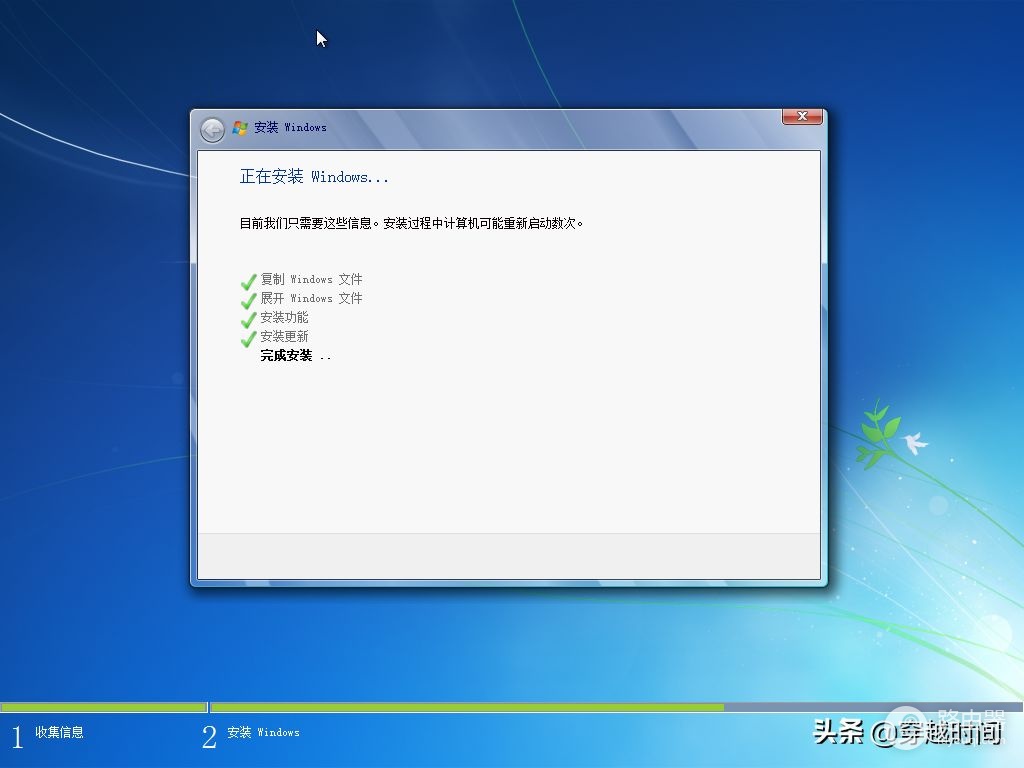 用了Win11,又装了Windows 7,她的安装过程才是精品制作