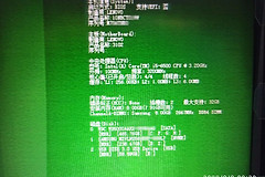 给双硬盘的电脑安装win10操作系统(双硬盘怎么安装win10)