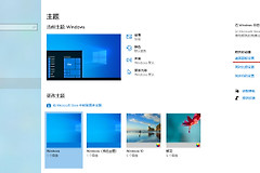 桌面图标不见了怎么办(我电脑桌面图标不见了怎么办)
