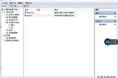 共享密码保护无法关闭(共享密码保护无法关闭怎么办)