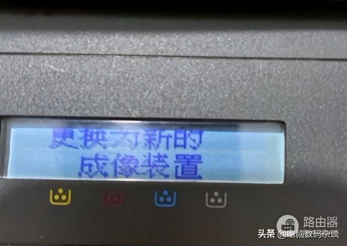 HP178NW打印机清零教程(hp打印机178如何清零)