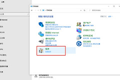 电脑运行速度还能这样解决(现在电脑运行速度)