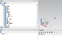 Win10安装中文语言包(windows10安装中文语言包)