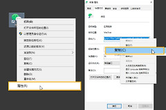 一台电脑怎样登录两个微信号(一台电脑怎样登录两个微信号码)