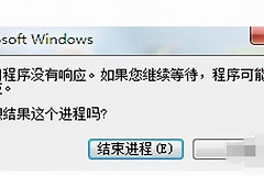 Win10电脑微信传文件卡顿严重(电脑微信传文件很卡)