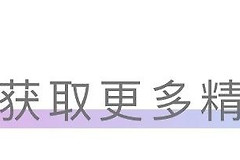 关于电脑重启这件事(电脑出现重启)