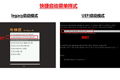 Windows系统安装步骤简单总结(windows操作系统安装步骤总结)