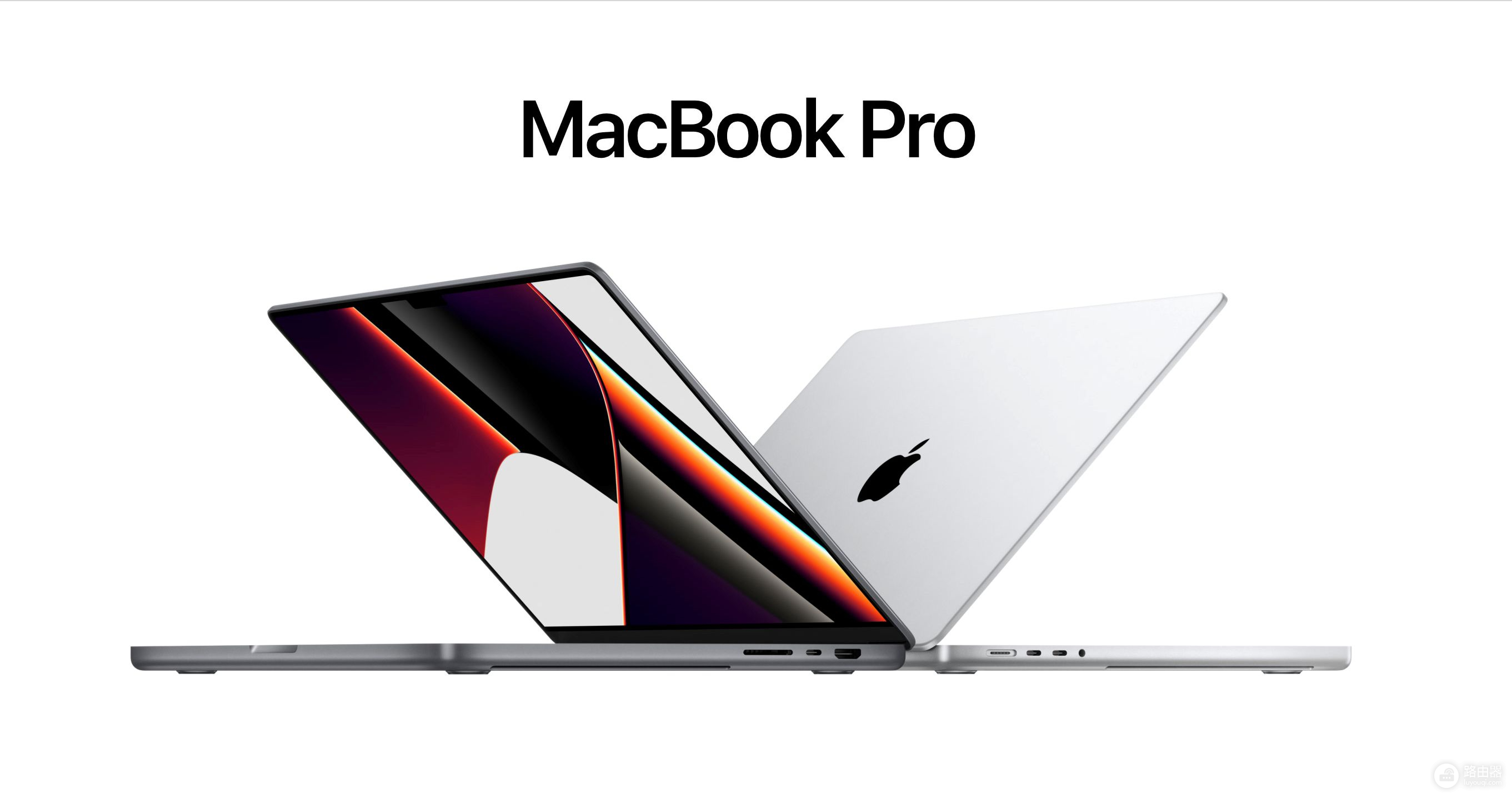苹果推出两款Pro笔记本电脑(苹果笔记本电脑pro系列)
