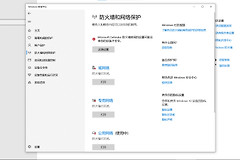 电脑如何远程控制广告机(电脑如何远程控制广告机上网)