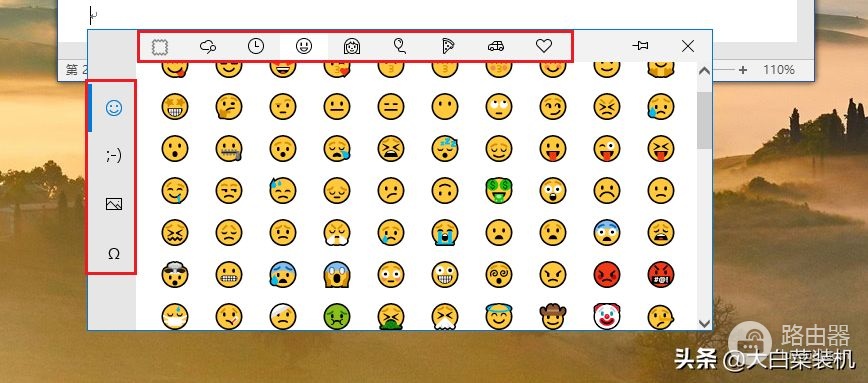 Win10的3个神仙功能，放着不用就可惜了，你都用过吗？