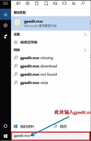 win10网速是不是很慢(win10网速非常慢)