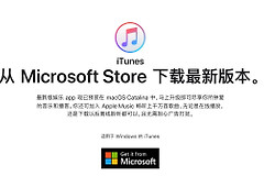 iPhone与电脑同步操作流程(iPhone和电脑同步)