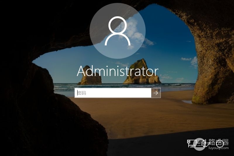 玩转Win10密码基础篇(win10密码怎么设置)