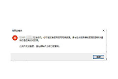 为什么同个网络里你共享的文件夹(为什么同个网络里你共享的文件夹不同)