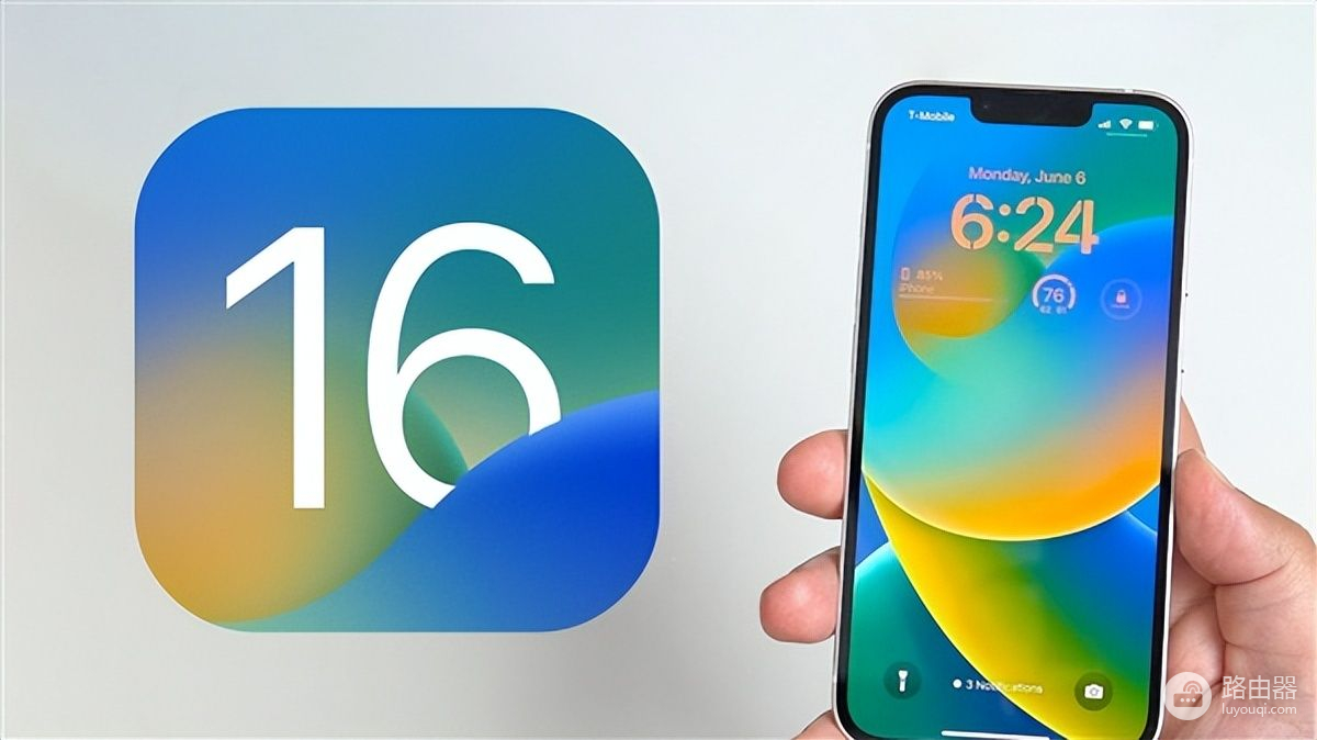 iOS16公测版升级(ios16公测版升级正式版)