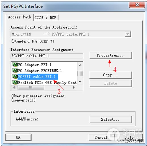 200PLC与电脑通讯操作方法的分解教程(s7200plc如何与电脑通讯)