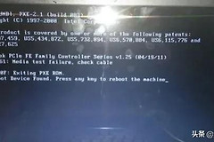 如何解决加固态硬盘无法启动系统的问题(如何解决加固态硬盘无法启动系统的问题电脑)