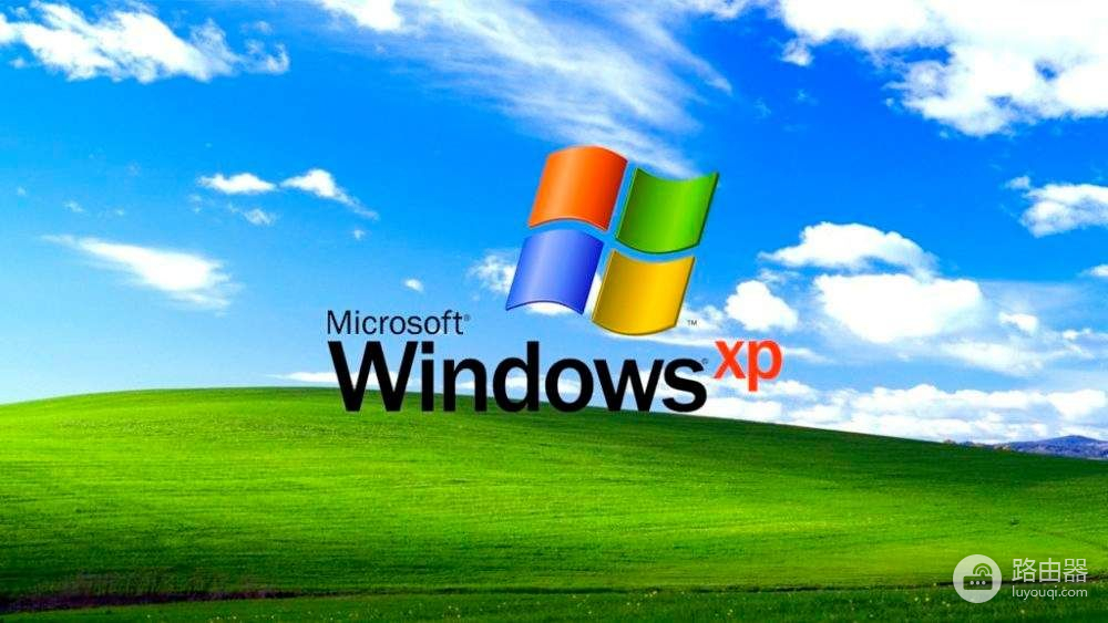 电脑操作系统XP(电脑操作系统有几种)