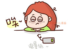 查完电脑浏览记录(查完电脑浏览记录怎么查)