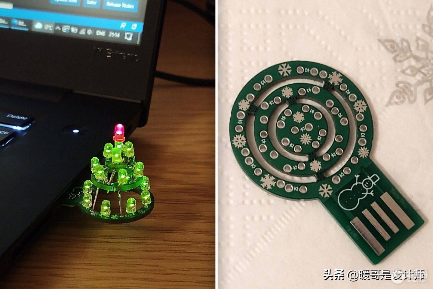 插入电脑就会点亮...(电脑点亮之后干啥)