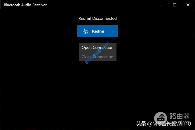 Win10电脑蓝牙连接手机播放音乐(手机用蓝牙win10电脑放歌)