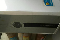 电脑版频闪原来是变压器坏了(电脑版频闪原来是变压器坏了怎么办)
